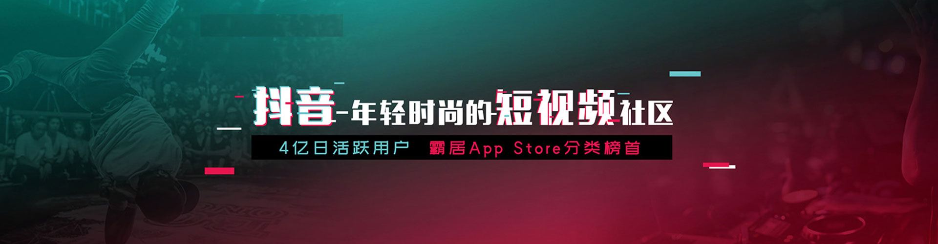 新乡百度广告竞价
